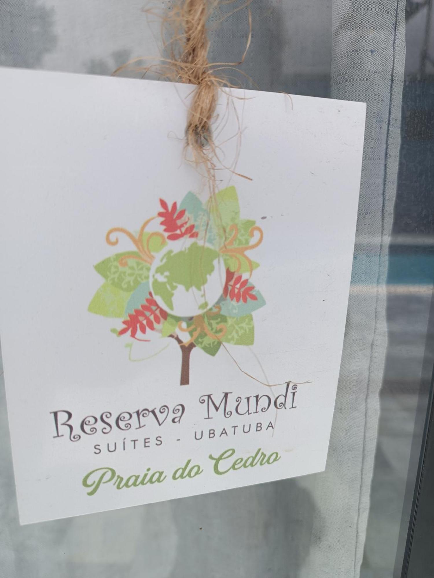 Reserva Mundi